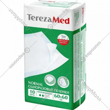 Пеленки впитывающие для взрослых «TerezaMed» Normal, 60x60 см, 10 шт