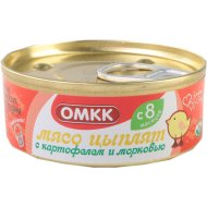 Консервы мясные «Мясо цыплят с картофелем и морковью» 100 г.