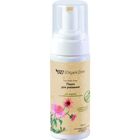 Пенка для умывания Organic Zone для жирной и комбинированной кожи, 150 мл