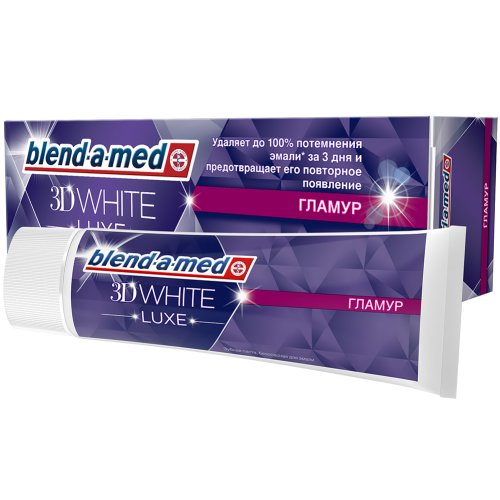 Паста зубная «Blend-a-med» 3D White Lux» гламур, 75 мл