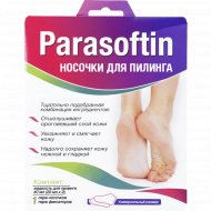 Носочки «Parasoftin» для пилинга
