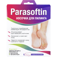 

Носочки для пилинга"PARASOFTIN" 0.85мл