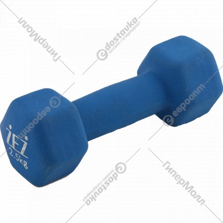 Гантель виниловая «ZEZ Sport» 2,5kg-N, 2.5 кг