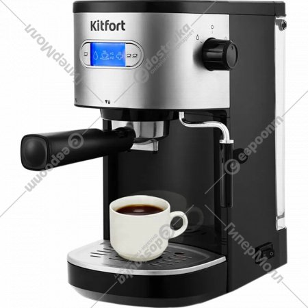Кофеварка рожковая «Kitfort» KT-740
