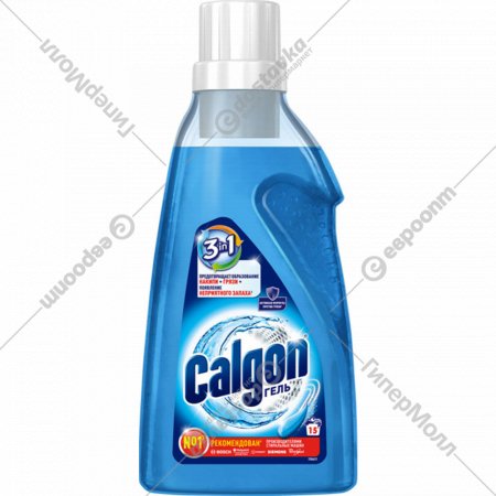 Средство для смягчения воды «Calgon» Gel, 3в1, 750 мл