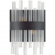 Настенный светильник «Lumion» Mitsuko, Moderni LN23 055, 5272/2W, черный