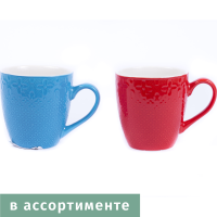 

Чашка"BELBOHEMIA"(LV73)