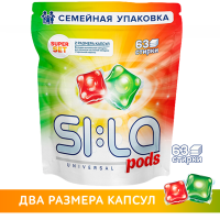 

Капсулы д/стирк."SI:LA"(Family pack)63шт