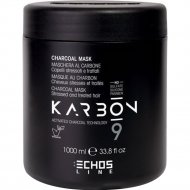 Маска для волос «EchosLine» Charcoal, угольная для страдающих от химических процедур и стресс-факторов, 1 л