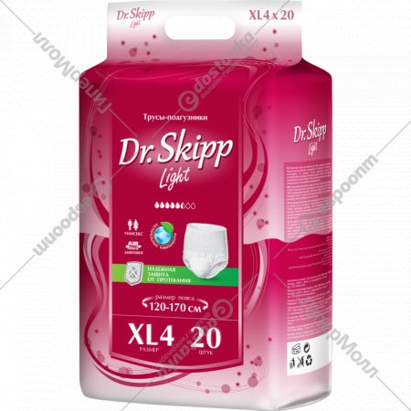 Подгузники-трусы для взрослых «Dr.Skipp» Light, XL-4, 20 шт