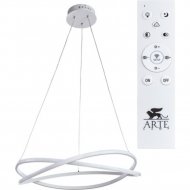 Подвесной светильник «Arte Lamp» Swing, A2522SP-2WH