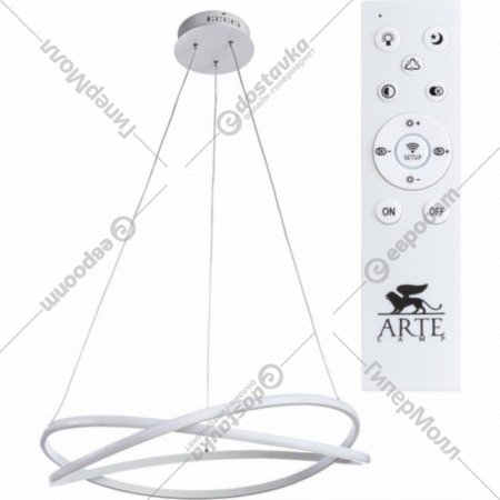 Подвесной светильник «Arte Lamp» Swing, A2522SP-2WH