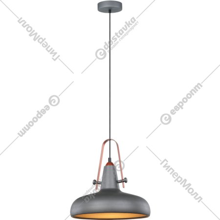 Подвесной светильник «Lussole» GRLSP-9814