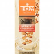 Шоколад белый «Trapa» Intenso Blanco, с цельным фундуком, 175 г