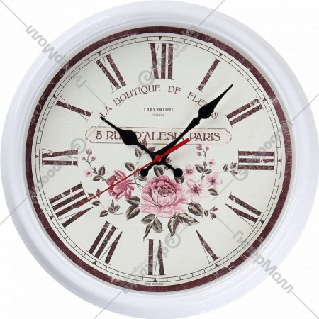Настенные часы «Troyka» 88881893