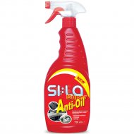 Чистящее средство «Si:la» Anti-Oil Super с дозатором, 750 мл