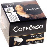 Кофе молотый «Coffesso» Espresso superiore, в капсулах, 10х5 г