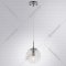 Подвесной светильник «Arte Lamp» Tureis, A9915SP-1CC