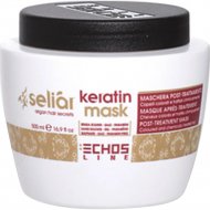 Маска для волос «EchosLine» Keratin, восстанавливающая с маслом аргании и кератином, 500 мл