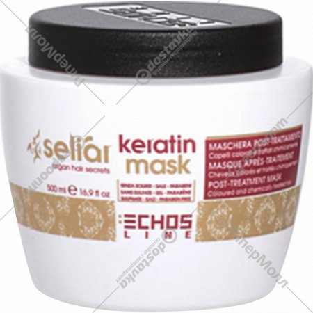 Маска для волос «EchosLine» Keratin, восстанавливающая с маслом аргании и кератином, 500 мл