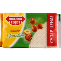 

Вафли "ЯШКИНО" (ореховые) 200г