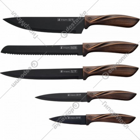 Набор ножей «Mercury Haus» Kitchen King, 20KK-008, 6 предметов