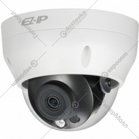 Камера видеонаблюдения «Dahua» IPC-D2B20P-0360B