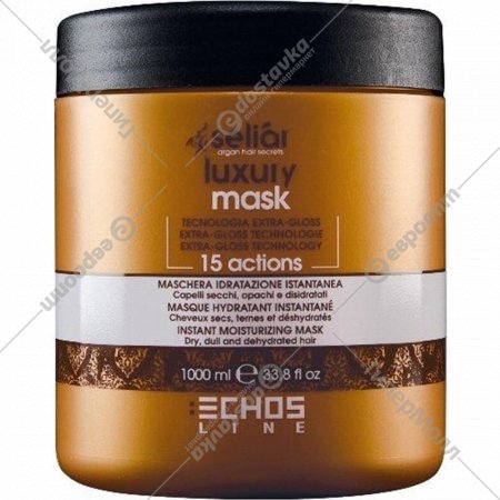 Маска для волос «EchosLine» Luxury 15 Actions, мгновенное увлажнение 15 действий, 1 л