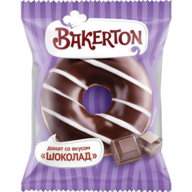 Донат «Bakerton» шо­ко­лад, гла­зи­ро­ван­ный, 1 шт, 55 г