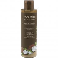 Бальзам для волос «Ecolatier» Green Coconut, Питание&Восстановление, 250 мл