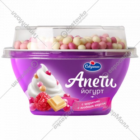 Йогурт «Савушкин» Апети, пломбир, рисовые шарики ягодные, 5%, 105 г