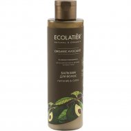 Бальзам для волос «Ecolatier» Green Avocado, Питание&Сила, 250 мл