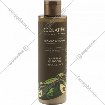Бальзам для волос «Ecolatier» Green Avocado, Питание&Сила, 250 мл