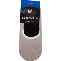 

Последники муж.(16С2318-000 р.27,перлам)