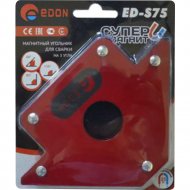 Магнит для сварки «Edon» ED-S75