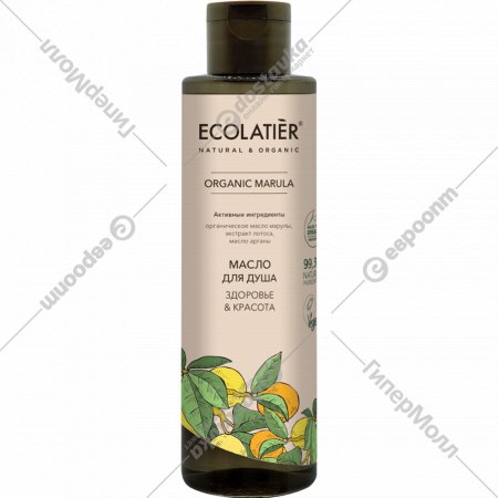 Масло для душа «Ecolatier» Green Marula, Здоровье&Красота, 250 мл