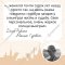 «Маньяк Гуревич» Рубина Д.