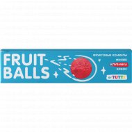 Конфеты фруктовые «Tutti» Fruit Balls, финик, кокос и клубника, 38 г