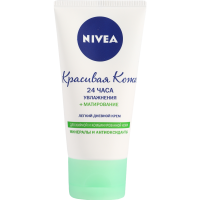 

Крем д/лица "NIVEA" (крас.кожа 24ч/днев)