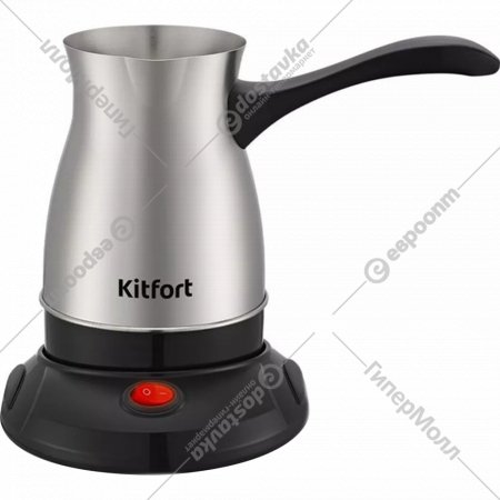 Электрическая турка «Kitfort» KT-7131