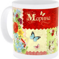 

Чашка"BELBOHEMIA"(10831642)