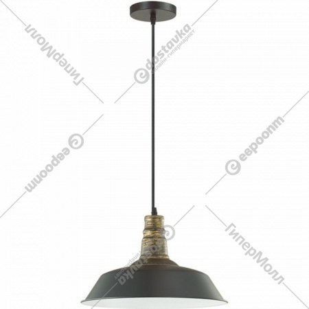 Подвесной светильник «Lumion» Stig, Suspentioni LN18 155, 3677/1, матовый черный
