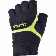 Перчатки для фитнеса «Starfit» WG-103, XL, черный/ярко-зеленый