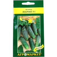 

Огурец "МАРИЯ F1" 10шт