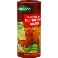 

Приправа "AVOKADO" д/цып.табака 200г