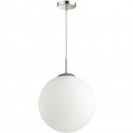 Подвесной светильник «Lumion» Summer, Suspentioni LN21 140, 4543/1A, хром/белый