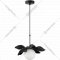 Подвесной светильник «Lumion» Tanzania, Suspentioni LN23 132, 5617/1, черный