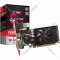Видеокарта «Afox» GeForce GT 710 4GB DDR3, AF710-4096D3L7-V1 Retail