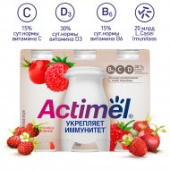 Продукт кисломолочный «Actimel» земляника-шиповник, 2.5 %, 100 г, 6 шт