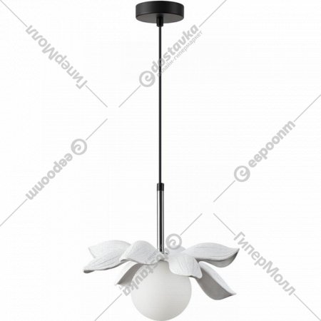 Подвесной светильник «Lumion» Tanzania, Suspentioni LN23 132, 5616/1, черный/белый